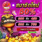 jili slot ฟรีเครดิต 100 ล่าสุด
